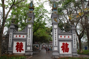 HanoÏ - Le temple Montagne de Jade