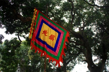 Hanoi - La pagode Tran Quoc