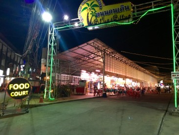 Koh Samui - Street Food