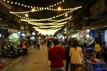 Hanoi by night