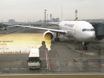 Notre arrivée à Tokyo