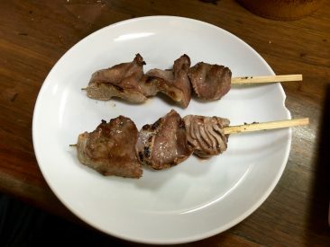 Soirée japonnaise - Langue de porc