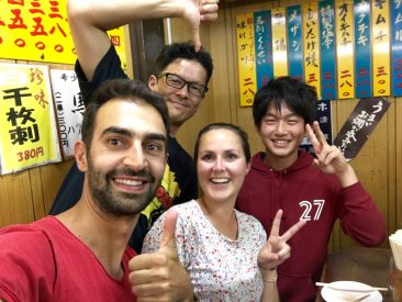 Soirée japonnaise