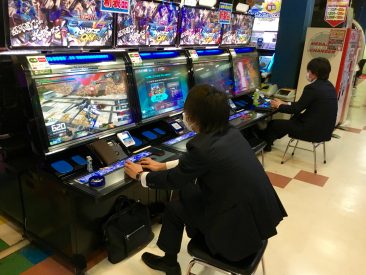Salle de jeux