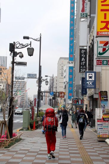 Asakusa