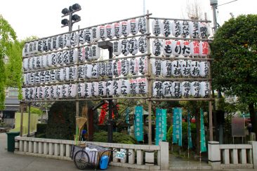 Asakusa