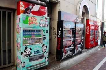 Des distributeurs et encore des distributeurs