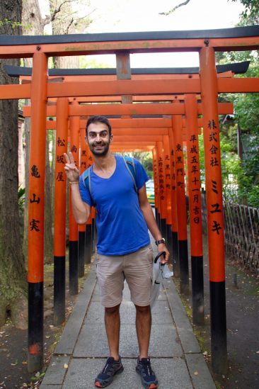 Parc de Ueno