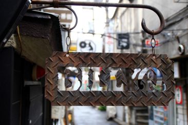 Golden Gai