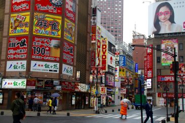 Akihabara