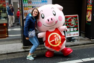 Akihabara
