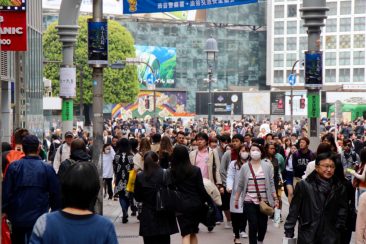 Shibuya