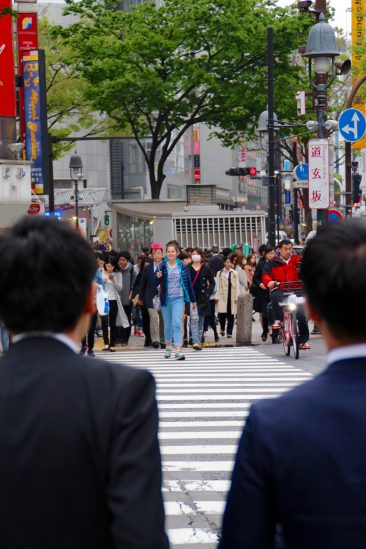 Shibuya