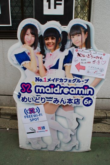Akihabara