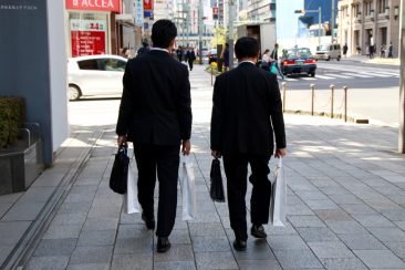 Ginza - Businessmen