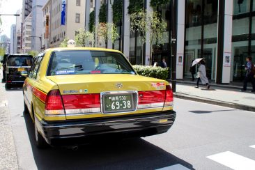 Ginza