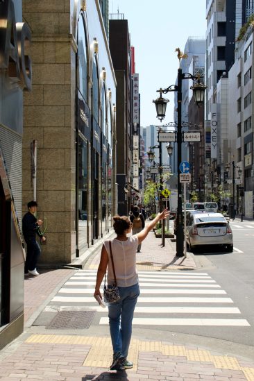 Ginza