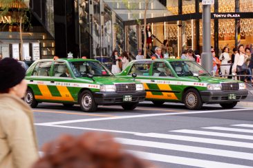 Ginza