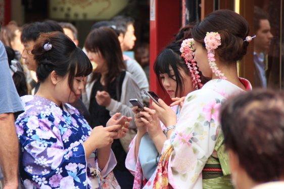 Tokyo, une ville pleine de surprises