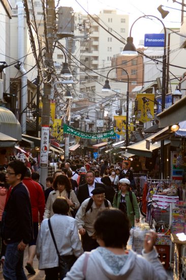 Yanaka
