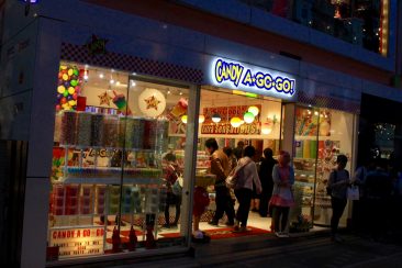 Harajuku