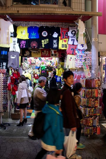 Harajuku
