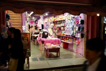 Harajuku
