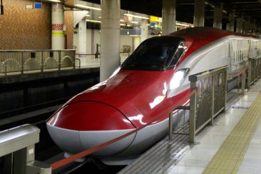Le train shinkansen - Rapide, confortable, à l'heure... au Top