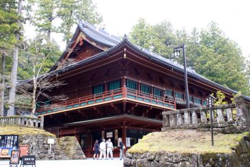 Temple Yomei Mon