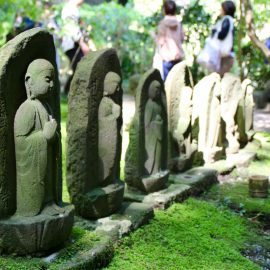 Kamakura