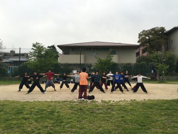 Danse moderne japonaise