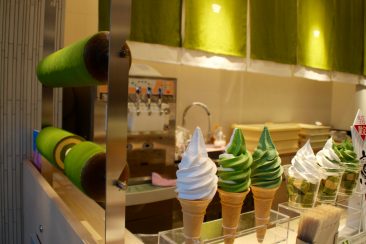 Gion - Glaces et cakesGion au thé vert