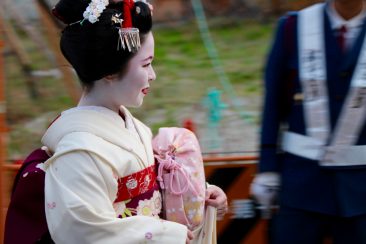 Gion - Quartier des Geishas