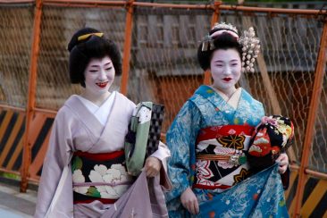 Gion - Quartier des Geishas