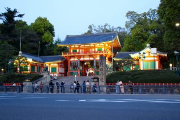Gion - Temple Yasaka Jinja