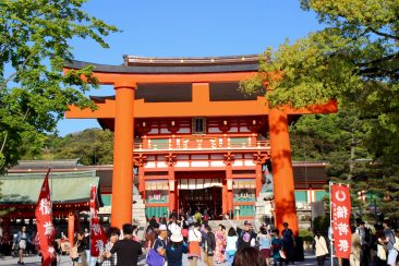 Fushimi Inari et ses Toris