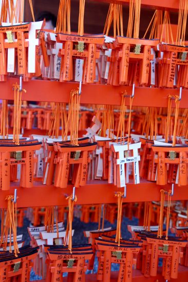 Fushimi Inari et ses Toris