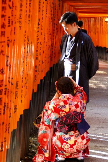 Fushimi Inari et ses Toris