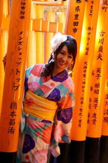 Fushimi Inari et ses Toris