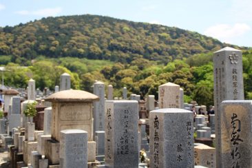Cimetière