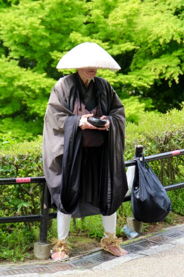 Kiyomizu Dera Temple