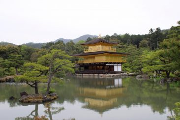 Le temple d'Or