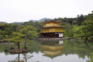 Le temple d'Or